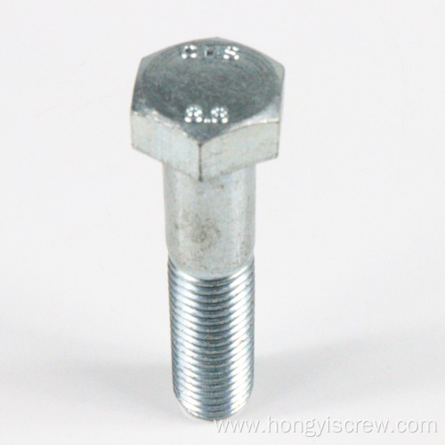 Hex Bolt Carbon Alloy Steel Hex Nut